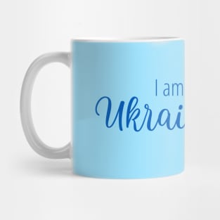 I am with Ukraine, design with heart, flowers and hands Mug